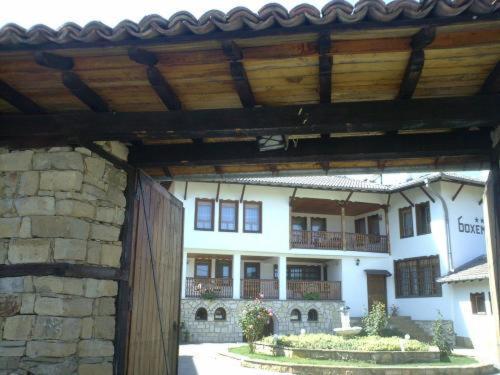 Bohemi Hotel Arbanasi Comodidades foto